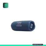 JBL Flip 7 - Image 4