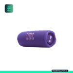 JBL Flip 7 - Image 5