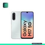 Samsung Galaxy M17 5G