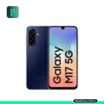 Samsung Galaxy M17 5G - Image 2